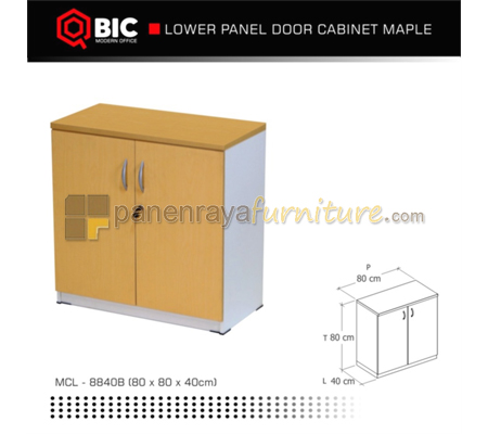 Panen Raya Lemari Rendah Arsip Kantor QBIC MCL 8840 B Maple 80x40x80