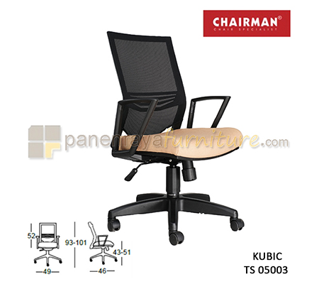 Panen Raya Furniture Kursi Kantor Chairman Kubic TS 05003