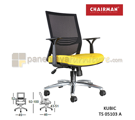 Panen Raya Furniture Kursi Kantor Chairman Kubic TS 05103 A
